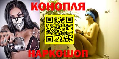 мефедрон мука Будённовск