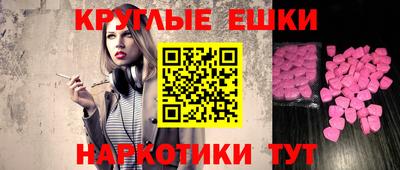 скорость Бузулук