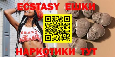 стафф Гусиноозёрск