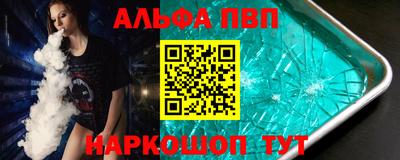 прущие крисы Гусь-Хрустальный