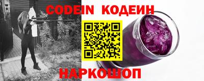 мефедрон мука Будённовск