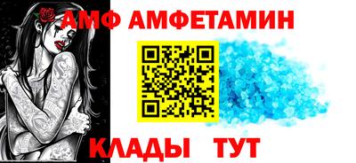 прущие крисы Гусь-Хрустальный