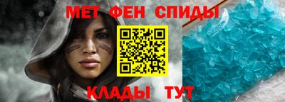 прущие крисы Гусь-Хрустальный