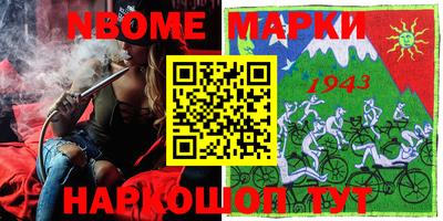 мефедрон мука Будённовск