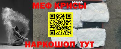 спиды Бугуруслан