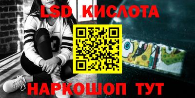 COCAINE Гусев