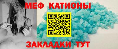 прущие крисы Гусь-Хрустальный