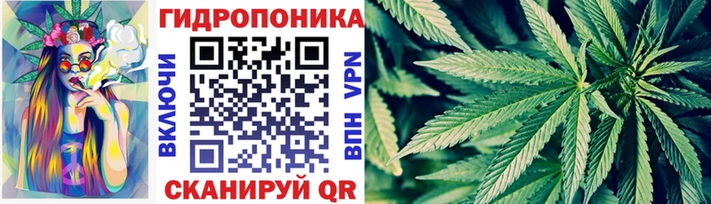 Бошки марихуана LSD WEED хочу наркоту Череповец